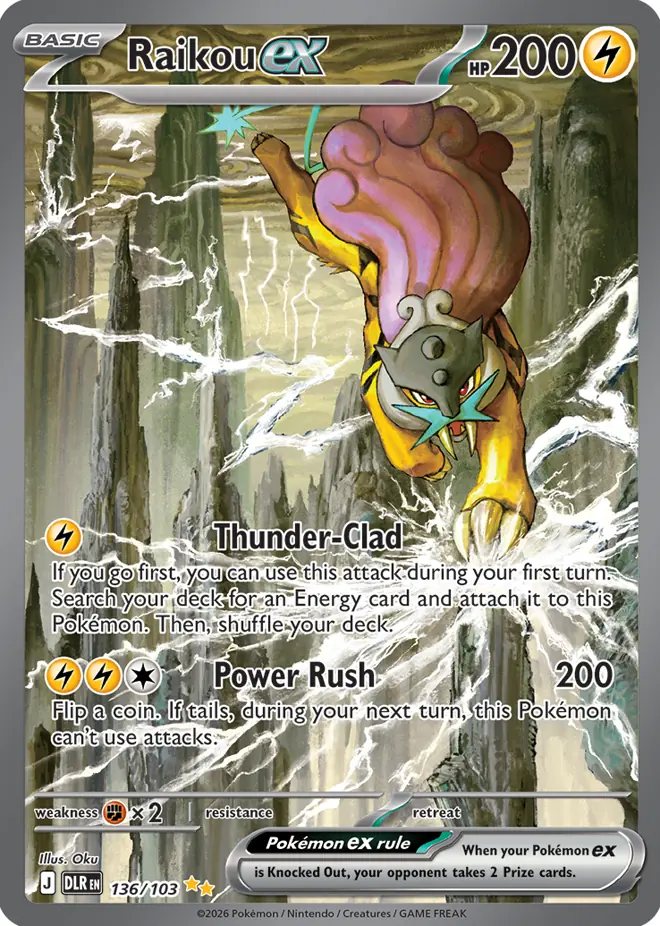 Raikou ex, Special Illustration Rare, 136/103